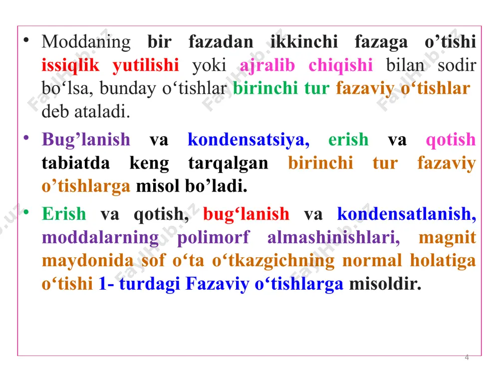 llarda; fosfor - oq, qora va siyox rang ko’rinishlarda bo’lishi ma’lum. yuqoridagi modifikatsiyalar (turlar) ma’lum harorat oralig’idagina (intervalda) barqarordir. * bunday sistemalarni o’rganishda fazoviy diagrammalardan yoki holat diagrammalaridan keng foydalaniladi. bunday sistemalarda fazalar almashinuvi sistema to’yingan bug’ bosimini haroratga qarab o’zgarishi bilan ifodalanadi. holat diagrammalarining analizi, sistemadagi fazalar sonini, ularning mavjud bo’lish chegaralarini, komponentlarni o’zaro ta’sirlashuv xarakterini, yangi hosil bo’lgan birikma va uning tarkibini aniqlash imkonini beradi. bir komponentli sistemalarga barcha toza oddiy va murakkab moddalar (m: s, fe, suv, agn03 va boshqalar) kiradi. * bir komponentli sistemalar uchun fazalar qoidasi f=3-f ko’rinishda yoziladi. misol tariqasida suv, muz, bug’dan iborat muvozanatdagi sistemani ko’rib chiqamiz. komponent – suv (h20) 1ta. bu sistema uch fazali, lekin fazalar soni bosim va haroratga bog’liq ( demak, sistemaning muvozanat holati asosan ikkita sharoit – p, t bilan belgilanadi ). haroratning ortishi muzning hammasini suvga aylanishiga, bosimning ortishi bug’ni suvga aylanishiga olib keladi. agar f=3 bo’lsa, …