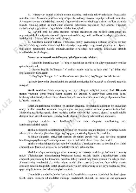rbola darajali va boshqa ko’rinishlarda ifodalanadigan bog’lanishlar egri chiziqsiz bog’lanishga misol bo’la oladi. ekonometrik modellarni tuzishda qatnashadigan iqtisodiy ma’lumotlarga qo’yiladigan talablar korrelyatsion va regression tahlilni qo’llash vaqtida, omillarni tanlab olish va ulardan modellarda foydalanish hamda baholashdagi asosiy qoidalar quyidagilardan iborat: 1. omillarni o’rganish bilan qamrab olinadigan ro’yxat chegaralangan, omillar esa nazariy asoslangan bo’lishi lozim. 2. modelga kiritilgan barcha omillar miqdor o’zgarishlarga ega bo’lishi kerak. 3. tadqiq qilinayotgan to’plam sifatli bir jinsli bo’lishi lozim. 4. omillar o’zaro funktsional bog’lanmasliklari shart. 5. kelajakda omillar o’zaro ta’sirini ekstrapolyatsiya qilish uchun modellardan foydalanilayotgan vaqtda xarakter jiddiy o’zgarmasligi, statistik mustahkam va barqaror bo’lishi lozim. 6. regression tahlilda har bir omilning qiymatiga bir xil regressiyali natijaviy o’zgaruvchi taqsimoti normal yoki yaqin darajada mos kelish lozim. 7. o’rganilayotgan omillar tadqiq etilgan, natijaviy ko’rsatkichli, mantiqan davriy bo’lishi lozim. 8. natijaviy ko’rsatkichga jiddiy ta’sir ko’rsatadigan faqat muhim omillar ta’sirini ko’rib chiqish lozim. 9. regressiya tenglamalariga kiritilgan omillar soni katta …