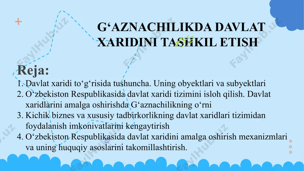 gan barcha xarid predmeti kiritiladi. davlat xaridi davlat infratuzilmasini moddiy va moliyaviy jihatdan ta’minlash maqsadida amalga oshiriladi. davlat infratuzilmasini umumiy tarzda ikkita yirik tarkibiy qismga ajratish mumkin. iqtisodiy infratuzilma (transport, aloqa, kommunal xizmatlar, kundalik iqtisodiy faoliyatni amalga oshirish uchun birlamchi bo‘lgan infratuzilmalar); ijtimoiy infratuzilma (maktablar, kasalxonalar, kutubxonalar yoki, boshqacha aytganda, jam iyat a’zolarining kundalik hayoti, ijtimoiy ehtiyoji uchun zarur bo'lgan birlamchi infratuzilmalar). ijtimoiy sohalar uchun davlat xaridini amalga oshirish zarurati umumjamiyat manfaatlaridan kelib chiqadi va u mavjud qonuniy-me’yoriy aktlar orqali tartibga solinadi. davlat xaridini iqtisodiyotning ma’lum sohalarida amalga oshirish orqali, o'sha sohalar rivojiga va aholi bandligi hamda daromadlari darajasiga ijobiy ta’sir etiladi. jumladan: 1 - kichik biznes va xususiy tadbirkorlar tomonidan ishlab chiqarilayotgan tovar va xizmatlarni sotib olishda tanlov jarayonlarini joriy etish orqali, kichik biznes va xususiy tadbirkorlikni rivojlantirishga ta’sir etishi mumkin; 2 sotib olinayotgan tovarlaming sifat talabini xalqaro andoza talablariga tenglashtirish orqali milliy ishlab chiqaruvchi korxonalar mahsulot sifatini oshirishga …
