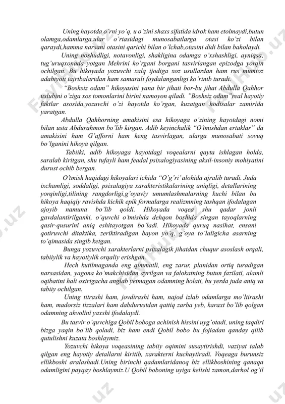 sidan ayrilgan va falokatning butun fazilati, alamli oqibatini hali oxirigacha anglab yetmagan odamning holati, bu yerda juda aniq va tabiiy ochilgan. uning titrashi ham, jovdirashi ham, najod izlab odamlarga mo’ltirashi ham, madorsiz tizzalari ham dabdurustdan qattiq zarba yeb, karaxt bo’lib qolgan odamning ahvolini yaxshi ifodalaydi. bu tasvir o’quvchiga qobil boboga achinish hissini uyg’otadi, uning taqdiri bizga yaqin bo’lib qoladi, biz ham endi qobil bobo bu fojiadan qanday qilib qutulishni kuzata boshlaymiz. yozuvchi hikoya voqeasining tabiiy oqimini susaytirishdi, vaziyat talab qilgan eng hayotiy detallarni kiritib, xarakterni kuchaytiradi. voqeaga burunsiz ellikboshi aralashadi.uning birinchi qadamlaridanoq biz ellikboshining qanaqa odamligini payqay boshlaymiz.u qobil boboning uyiga kelishi zamon,darhol og’il yonida taftish o’tkazadi:”u og’ilga kirib teshikim,ho’kiz bog’lashgan ustunni qimirlatib ham ko’radi”.uning bu harakatlatlarida,ayniqsa ustunni qimirlatib ko’rishida boshiga falokat tushgan qobil boboning taqdiriga,qayg’usiga befarq qarash,loqaydlik seziladi.u o’zining taftishi bilan biron chora topishga,o’g’rini tezroq izlab,ko’rishga urinayotgani yo’q. aslida uning taftishi ma’nosiz, shunchaki rasmiyat uchun o’tkazilgan taftish. uning birdan-bir …
