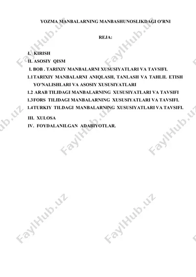 tarixiy manbalarning manbashunoslikdagi o'rni — DOCX
