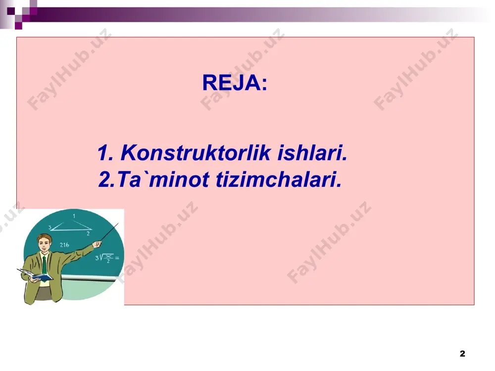 dan tayyor modelni qidirish; dastlab ishlab chiqarilgan konstruksiyalar detallaridan modellar komponovkalash (tuzish); unifikatsiyalash-gan detallar va detallarni izlash. individual xususiyatlari asosida o’zgartirish va modifikatsiyalangan konstruksiyaning detallari andazasini konstruktiv nuqtalar koordinatalarini hisoblash. bu tizimchaning mo’ljallanishi-kiyib ko’rilmasdan, ya`ni primerkasiz turli tana tuzilishi uchun kiyim konstruksiyasining detallar andazasini loyihalash hisoblanadi. erkaklar poyabzalining unifikatsiyalashgan detallari. sifatni boshqarish tizimchasi o’z ichiga quyidagi muolajalarni oladi: iste`molchilar talablarini urganish; moda yo’nalishini va iste`molchilar talabini e`tiborga olgan holda, kiyim sanoat komplektsiyasining ratsional strukturasini vujudga keltirish; loyihalanayotgan kiyimning sifatining optimal darajasini oldindan aytish (prognozlash); loyihalashning har bir bosqichida erishilgan sifat darajasini nazorat qilish va boshqaruvchi yechimlar qabul qilish; loyihaning sifat darajasini baholash. planshetli grafik chizuvchida yozuvchi tugun qo’zg’almas planshetga nisbatan ikkita o’zaro perpendikulyar yo’nalishda xarakterlanadi. rulonli grafik chizuvchilarda esa yozuvchi tugun faqat gorizontal yo’nalishda xarakterlanadi, yo’naltiruvchi baraban esa qog’ozni vertikal yechishda evristik yondoshish odam tajribasidan va fikrlash faoliyatidan nazarda tutadi. andazalar joylashmasining sxemalarini loyihalash tizimchasi quyidagi muolajalarini o’z ichiga oladi: …