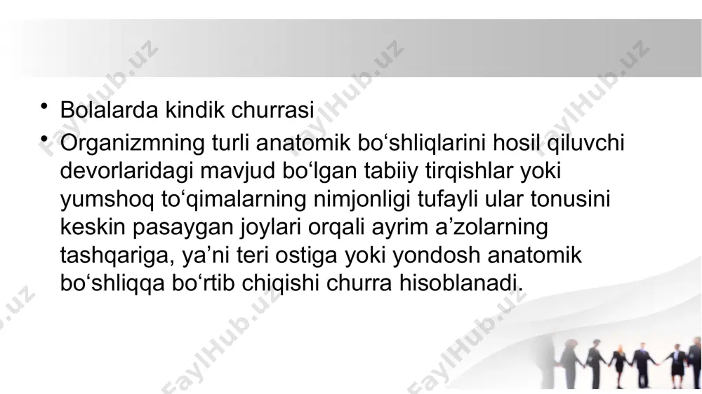 bola tinchlanganida osonlik bilan barmoqlarimiz orqali qorin boʼshligʼiga tushirish imkoniyati mavjud. kompleks davo — samarali natija chaqaloq-kindik-churrasida kindik churrasining mavjudligi bolaning yoshidan qatʼiy nazar, shifokorga koʼrsatishni va ota-onalar tomonidan tegishli tavsiyalarni olish va ularni muntazam ravishda bajarishni taqozo etadi. bolasida kindik churrasi mavjud boʼlgan koʼpgina onalarning bizga murojaat qilganlarida ular tomonidan bolaning kindigi ustiga tanga qoʼyib leykoplastir bilan tortib qoʼyish, yoki churrani doka bilan bogʼlash kabi oʼtkazilgan tadbirlar foyda qilmaganligi toʼgʼrisida gapirishadi. kindik halqasining bitishi va qorin devori mushaklarini rivojlantirishga qaratilgan tadbirlarning ham ahamiyati yuqori. buning uchun churra hosilasini qorin boʼshligʼiga toʼgʼrilab atrofidagi terini boʼyiga bir-biriga yaqinlashtirgan holda halqa ustidan, eni 1,5-2 sm leykoplastir bilan tortib qoʼyiladi. bu tadbirni bola toʼla tinchlangan paytda yoki uxlayotganida amalga oshirish osonroq. ijobiy natija 15-20 kundan keyin kuzatilib kindik halqasining nisbatan kichraya borishi bilan kechadi. odatda chaqaloq va goʼdak yoshdagi bolalar terisining nozikligi va taʼsirchanligi tufayli plastir oʼrnida qizarishlar paydo boʼladi. buning oldini olish …