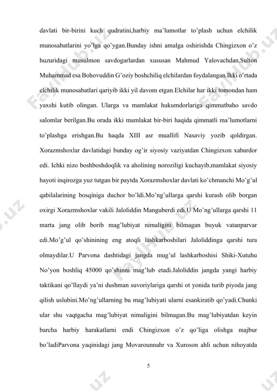 vf tug‘dirishini yaxshi anglab yetgan edi. shu sababdan ham shaxsan o‘zi jaloliddinni qanday qilib bo‘lmasin mag‘lub etish maqsadida shitob bilan katta qo‘shinga bosh bo‘lib,janub tomon yo‘l oldi .afsuski bu vatanparvarning xalq oldidagi xizmati sovet tarixshunosligida noto’g’ri talqin etilgan.xatto m.shayxzodaning «jaloliddin manguberdi» dramasidagi bosh qahramon obrazi nihoyatda ideallashtirilgan – deb ayb qo’yilib sahna yuzini ko’rmagan.o’zbekiston mustaqilligi tufayli jaloliddin manguberdi siymosi qaytadan tiklandi jaloliddin manguberdi xotirasini abadiylashtirish maqsadida o’zbekiston respublikasi vazirlar maxkamasining 1998 yil 24 sentyabrda 408-sonli maxsus qaror qabul qilindi.ushbu qarorga muvofiq buyuk sarkardaning tavalludi keng miqyosda nishonlanishi qayd qilib o’tildi.1999 yil noyabrda jaloliddin manguberdi tavalludining 800 yilligi xorazmda keng nishonlandi.unda ishtirok etgan yurtboshimiz jaloliddin manguberdi faoliyatiga yuqori baho berdi: «g’anim oldida bosh egmagan, tiz cho’kmagan,vatan deb halok bo’lgan» milliy qaxramonimizga halqimizning ehtiromi,muhabbati,ajdodlar xotirasini muqaddas saqlashi ramzi bo’lib qoldi.jaloliddin manguberdi (mankburni) xotirasini abadiylashtirish va tarixiy adolatni qaror toptirish maqsadida.yubiley munosabati bilan urganchda sarkardaga ulkan memorial yodgorlik o‘rnatildi,o‘zbekiston respublikasi fa tarix va …