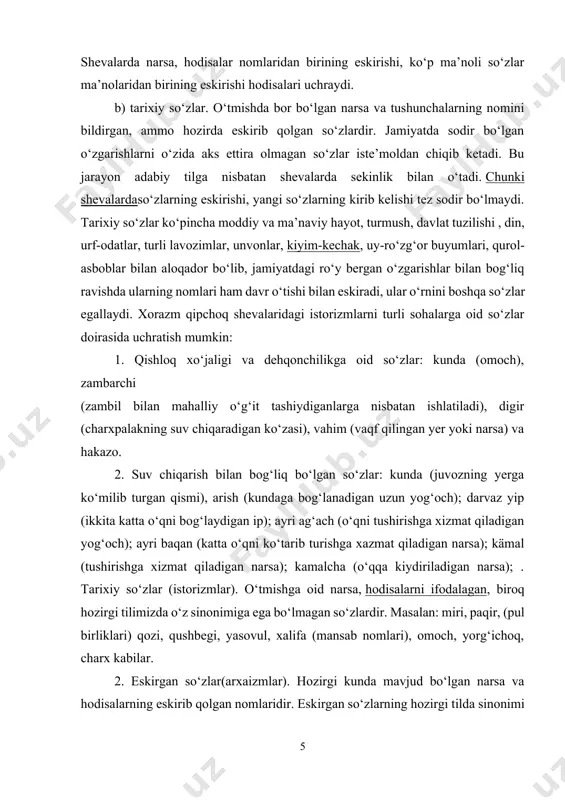 ‘qni bog‘laydigan ip); ayri ag‘ach (o‘qni tushirishga xizmat qiladigan yog‘och); ayri baqan (katta o‘qni ko‘tarib turishga xazmat qiladigan narsa); kämal (tushirishga xizmat qiladigan narsa); kamalcha (o‘qqa kiydiriladigan narsa); . tarixiy so‘zlar (istorizmlar). o‘tmishga oid narsa, hodisalarni ifodalagan, biroq hozirgi tilimizda o‘z sinonimiga ega bo‘lmagan so‘zlardir. masalan: miri, paqir, (pul birliklari) qozi, qushbegi, yasovul, xalifa (mansab nomlari), omoch, yorg‘ichoq, charx kabilar. 2. eskirgan so‘zlar(arxaizmlar). hozirgi kunda mavjud bo‘lgan narsa va hodisalarning eskirib qolgan nomlaridir. eskirgan so‘zlarning hozirgi tilda sinonimi mavjud bo‘ladi. masalan: budun, ulus, raiyat – xalq; handasa - geometriya; muarrix – tarixchi; dudoq – lab; lang - cho‘loq, oqsoq. 3. yangi so‘zlar (neologizmlar). ijtimoiy-iqtisodiy taraqqiyot va o‘zgarishlar natijasida vujudga kelgan narsa - hodisalarning yangi nomlaridir. masalan, o‘zbekiston mustaqil bo‘lgandan so‘ng tilimizda paydo bo‘lgan faxriy - veteran, noib - deputat, tuman - rayon, tayyora - samolyot kabi so‘zlar yangi so‘zlardir. yangi so‘zlarning nofaol so‘zlar qatoridan o‘rin egallashi sababi shundaki, ular paydo …
