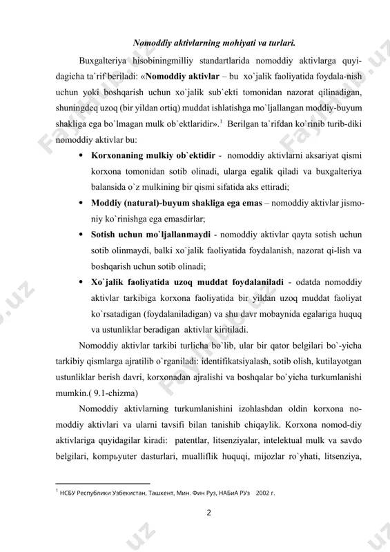 orxonadan ajralishi va boshqalar bo`yicha turkumlanishi mumkin.( 9.1-chizma) nomoddiy aktivlarning turkumlanishini izohlashdan oldin korxona no-moddiy aktivlari va ularni tavsifi bilan tanishib chiqaylik. korxona nomod-diy aktivlariga quyidagilar kiradi: patentlar, litsenziyalar, intelektual mulk va savdo belgilari, kompyuter dasturlari, mualliflik huquqi, mijozlar ro`yhati, litsenziya, marketing huquqlari, import kvotalari, tashkiliy xarajatlar, nou-xau, franchayzing va gudvill. patent — huquqiy tan olingan va ro`yxatdan o`tkazilgan mutlaq huquq. patent huquqi o`zining egasiga patentga taalluqli bo`lgan buyumni, jarayonni yoki faoliyatni foydalanish, ishlab chiqarish, sotish va nazorat qilish huquqini beradi. bunda chetdan boshqa shaxslar bevosita aralasha olmaydi. patent huquqi kashfiyotning tarkibini himoya qiladi va u belgilangan tartibda ro`yxatga olingan bo`lishi kerak. patent huquqi bilan himoyalanadigan ob`ektlarni ishlatishning asosiy ko`rinishi - bu huquqni litsenziya shartnomasi asosida berish va ob`ektni korxona ustav kapitaliga ulush sifatida qo`shishdir. yer va tabiiy resurslardan foydalanish huquqi - yer maydonlari, tabiiy resurslarni qazib olish maydonlari va ushbu maydonlar haqidagi geologik va boshqa axborotlarga egalik qilish huquqidir. …
