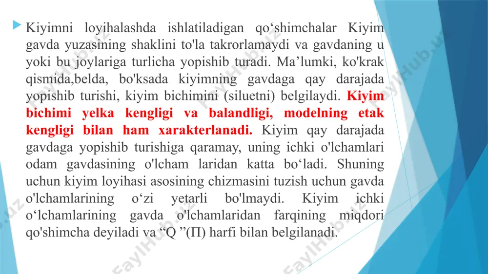 tki kiyimlar uchun ichidan necha qavat kiyilishini hisobga olgan holda bo'shliq beriladi. texnologik qo'shimchada kiyimni tayyorlash jarayonida uning gazlamasi turiga, qalinligiga qarab ishlov berilishiga, ya’ni qotirmalar, issiq qatlamlar bilan ishlov berish hisobga olinadi. konstruktiv-dekorativ qo‘shimchalar o‘z navbatida ikkiga bo’linadi: - konstruktiv qo‘shimcha; - dekorativ qo‘shimcha. konstruktiv qo‘shimchalarda kiyimning bichimi hisobga olinadi. masalan, kiyimning bichimi to‘g‘ri, gavdaga sal yopishgan, gavdaga yopishgan va hokazo bo’ladi. bu yerda to‘g‘ri bichimli kiyimlarga eng kop qo'shimcha beriladi. dekorativ qo‘shimchalarda kiyim bezaklari uchun beriladigan qo'shimchalar hisobga olinadi. masalan, burmalar, taxlamalar, buflar, vafli va hokazolar uchun qo‘shimcha beriladi. konstruktiv-dekorativ qo'shimchalar kiyimda doimiy bo’lmaydi. ularning qiymati kiyim turiga, uning bichimiga, shakli va boshqalarga qarab, ya’ni moda talabiga binoan o‘zgaradi. kiyim loyihasi asosining chizmasini hisoblash qulay bo’lishi uchun: q umumiy = q tex + q kd q umumiy — bu umumiy qo‘shimcha kiyimni gavdada bemalol turish qo‘shimchasi deb ataladi va u quyidagilarga bo’linadi: qk — ko'krak chizigi bo ‘ylab …