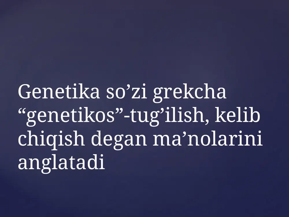 sariq va yashil urug’i tekis va burishgan genetik simvollar ota organizmi “marsning qalqoni va nayzasi belgisi bilan belgilanadi onalik belgi “zuxro venera ko’zgusi”belgisi bilan belgilanadi ularni chatishtirish ushbu x ibora bilan belgilanadi ota – ona organizmlar oldiga lotincha p “parentale” –”ota-ona” so’zining bosh xarfi qo’yiladi. chatishtirish natijasida olingan duragaylar oldiga f - lotincha “filia” ya’ni,”farzandlar”so’zining bosh xarfi qo’yiladi. chatishtirish natijasida olingan birinchi avlod duragaylarini oldiga f1, ikkinchi avlod duragaylarini oldiga f2 belgilari qo’yiladi birinchi avlod duragayni retsessiv gomozigota forma biulan tahliliy chatishtirish, ya’ni tahliliy –bekkross natijasida olingan avlod fb tarzida ifodalanadi monoduragay chatishtirish mendelning birinchi qonuni mendel no’xotning guli qizil va oq navlarini chatishtirib birinchi avlod duragaylarini oldi. ularning hammasida gulning qizil rang belgisi ustunlik qildi. bunday belgi daminant belgi deb ataladi gulning oq rangi belgisi esa butunlay rivojlanmadi. uni retsessiv belgi deyiladi. mendelning birinchi qonuni birinchi avlod duragay organizmlarining bir xilligi yoki daminantlik qonuni deyiladi. mendelning ikkinchi qonuni f1 …