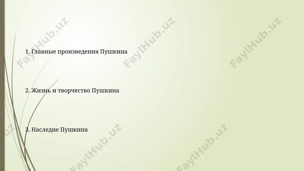aleksandr sergeevich pushkin - Page 2