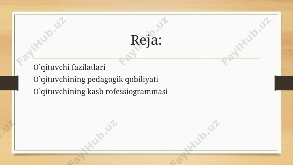 xsiyatiga bir qator talablarni qo'yadi, ular kasbiy ahamiyatga ega shaxsiy fazilatlar deb ataladi. o`qituvchi maktabdagi ta'lim-tarbiya jarayonining asosiy tashkilotchisi. o`quvchilarning umumiy tayyorgarlik darajasi asosan o`qituvchiga, uning kasbiga, iymon-e'tiqodiga bogliq boladi. shuning uchun o`quvchilar tarbiyasiga oid pеdagogik ishlar maxsus uyushqoqlik hamda muayyan malaka va konikmalarnigina emas, balki pеdagoglik qobiliyatlari darajasiga taalluqli bir qancha psixik xususiyatlarning ham mavjud bolishini talab etadi. “mutahassis malakasi – chuqur umumiy bilim, keng dunyoqarash va kasb tayyorgarligi, kompyuter bo`yicha savodxonligi, o`z bilimini tezlik bilan yangilash va to`ldira olish qobiliyati singari omillardan tashkil topadi... shular qatorida uning intizomi, mas`uliyat, ziyolilik va o`z bilimini o`z ishiga, mamlakati mustaqilligiga, vatan va jahon taraqqiyoti yo`lida ezgulik va adolatga sadoqat tuyg`ularini ham tarbiyalash zarur.” bu vazifa va talablar ayniqsa boshlang`ich sinf o`qituvchilarida to`la mujassamlangan bo`lishi lozim. zero, maktabga ilk bor qadam qo`ygan bola hayot qonun-qoidalarini, sir asrorlarini o`qituvchidan o`rganadi. agar bolani chuqur bilimli, e`tiqodli, madaniyatli qilib tarbiyalamoqchi bo`lsak, shu fazilatlar o`qituvchida mujassam …