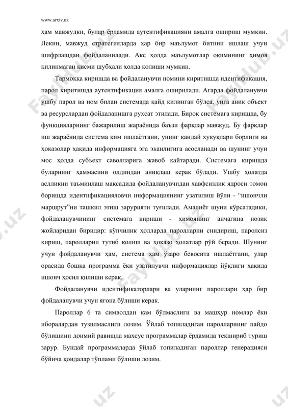 ақтда хавфсизлик администратори унинг жойлашган ўрнини аниқлашга ҳаракат қилади. фойдаланилган адабиётлар рўйхати: 1. брассар. ж. «современная криптология» ,москва, «полимед», 1999 г. 2. петров а.а. «криптографические методў заҳитў» ,москва,дмк, 2000 г. 3. романец ю.в., тимофеев п.а. «заҳита информации в современнўх компьютернўх системах» , москва, радио и связь, 1999 г. 4. панасенко с. «заҳита электроннўх документов» ,москва, фис, 2000 г. 5. васина е. н., голицина о «информационнўе ресурсў и базў даннўх», москва, рггу, 1998 г. 6. попов и.и. «автоматизированнўе информационнўе системў» , москва, рггу, 1998 г. 7. митчелл ш. «тольковўй словарь компьютернўх технологии», москва,2000г 8. www.ziyonet.uz 9. www.tuit.uz