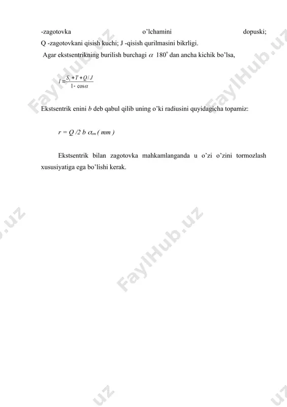 moslamalarni qisish qurilmalarini uzatish-kuchaytirish mexanizmlari - Page 5