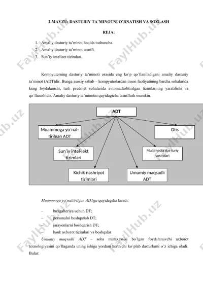 amaliy dasturiy ta’minot — DOCX