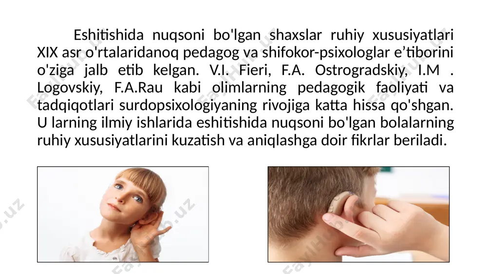 zining birinchi vazifasini bajara olmaydi, tafakkur quroli sifatida faoliyat ko'rsata olmaydi. imo-ishora nutqining qurish materiali m im ik belgilar foizidir. so'zdan farqli, imo-ishora belgilari bir qator o'ziga xosliklarga egadir. ayrim mim ik belgilar so'z kabi muloqot elementiga egadir. so'z qat’iy va universal ahamiyatga ega. mimik belgilar esa qat’iy bo'lmaydi. ko'p tushunchalar kar shaxslar o'rtasida bir xil ishora bilan ifodalanadi. ularning xarakteri ta’lim jarayonida so'zlashuv nutqi vositasida o'zgarishi mumkin ko'p olimlar mimik belgilarni tasniflashga harakat qilganlar (n.g. morozova, r.m .boskis, l.v. zankov, g.l.zayseva, n.f. slezina). ularning ilmiy ishlari natijalariga tayanib m im ik belgilarni quyidagicha tasniflash mumkin: eshitishida nuqsoni bo'lgan bolalarning og‘zaki nutqni idrok etishi eshituvchi bola atrofdagilar nutqini eshituv analizatori orqali qabul qiladi, yuzning ifoda harakatlari va m im ikasi, imo-ishoralarni anglash imkonini beruvchi ko'rish analizatori yordamida ma’lumotini to'ldiradi.so'zlarni, gaplarni bir necha marta takrorlash ta’sirida eshitishida nuqsoni bo'lgan bolalarda fonematik eshituvga tovush analiz va sintezning yuqori shakli rivojlanadi. bola ona …