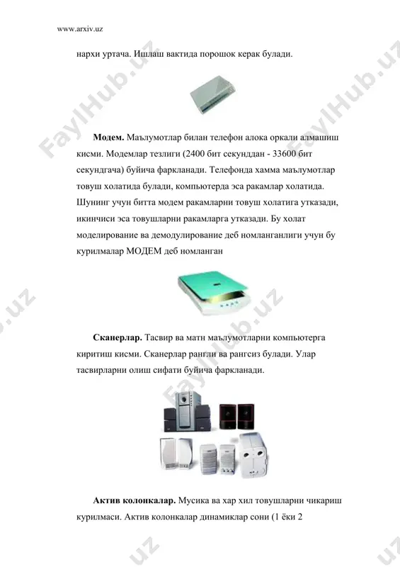 шахсий компьютернинг умумий куриниши. ташки курилмалар - Page 4