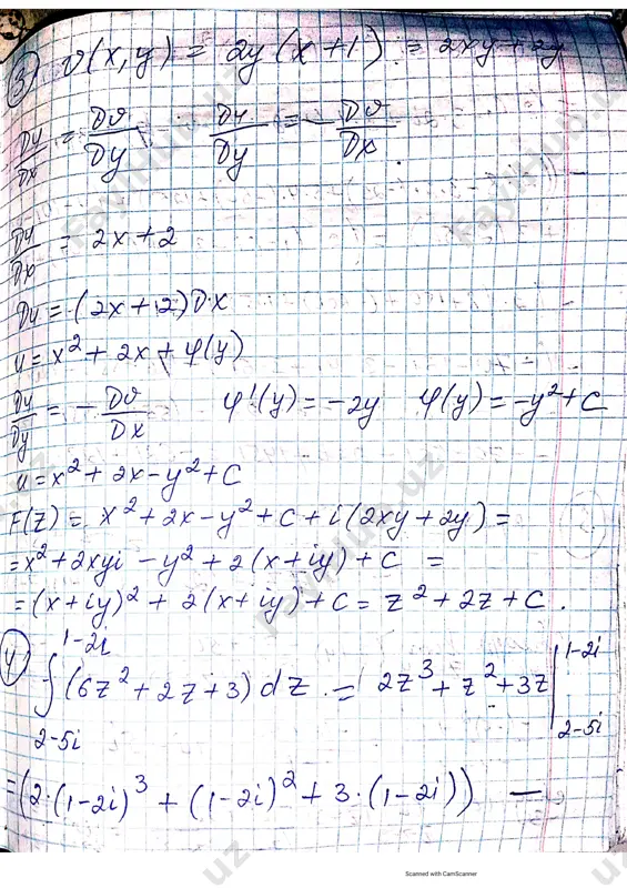 rahmat - Page 3