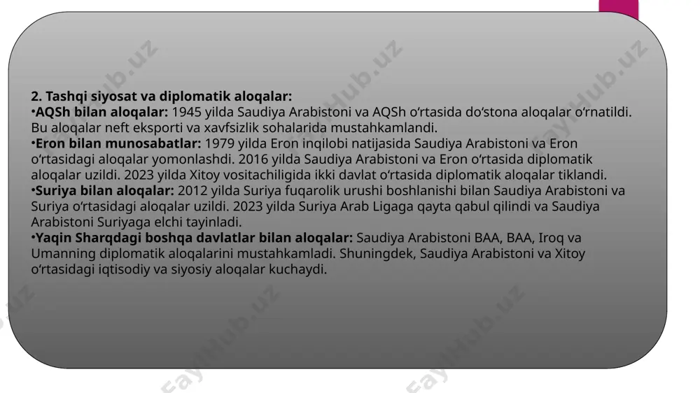 saudiya arabistoni 1945–2023 yillar davrida - Page 5