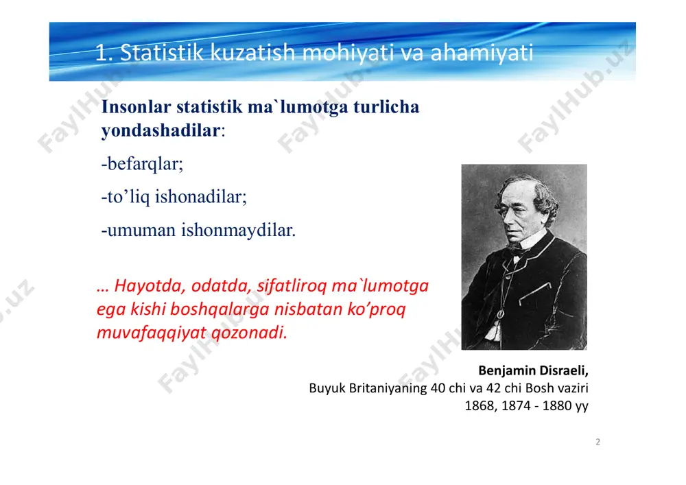 etuvchi davlat va xо‘jalik boshqaruvi organlari, fuqarolarning о‘zini о‘zi boshqarish organlari, banklar, boshqa yuridik shaxslar (ularning vakolatxonalari va filiallari), jismoniy shaxslar, shu jumladan yakka tartibdagi tadbirkorlar uchun majburiydir. davlat statistikasi organlari davlat statistika kuzatuvlarini о‘tkazish uchun shartnoma asosida yuridik va jismoniy shaxslarni jalb etishi mumkin. davlat statistika kuzatuvlari davlat statistikasi organlari tomonidan davlat statistika ishlari dasturiga muvofiq amalga oshiriladi. yuridik shaxslar davlat statistika kuzatuvlari о‘tkazilayotganida qonun hujjatlariga muvofiq xizmat binolari va yer uchastkalariga kirishni ta’minlashi shart. uy xо‘jaliklari sо‘rovi davlat statistika kuzatuvlarining turlaridan biridir va u qonun hujjatlariga muvofiq amalga oshiriladi. idoraviy statistika kuzatuvlari davlat va xо‘jalik boshqaruvi organlari tomonidan о‘z vakolatlari doirasida amalga oshirilishi mumkin. ijtimoiy hodisalar va jarayonlar haqidagi ma’lumotlarni rejali, ilmiy, uyushtirilgan asosda tо‘plash jarayoni statistik kuzatish deb ataladi. har qanday statistik tadqiqot uch bosqichni о‘z ichiga oladi: statistik kuzatish; kuzatish materiallarini svodkalash va guruxlash; kuzatilayotgan voqeani har tomonlama tavsiflovchi-umumlashtiruvchi kо‘rsatkichlarni hisoblash va ularni tahlil qilish. 2. …