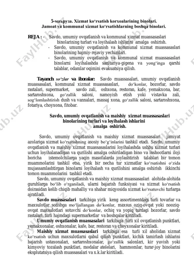 xizmat ko‘rsatish korxoalarining binolari — PDF