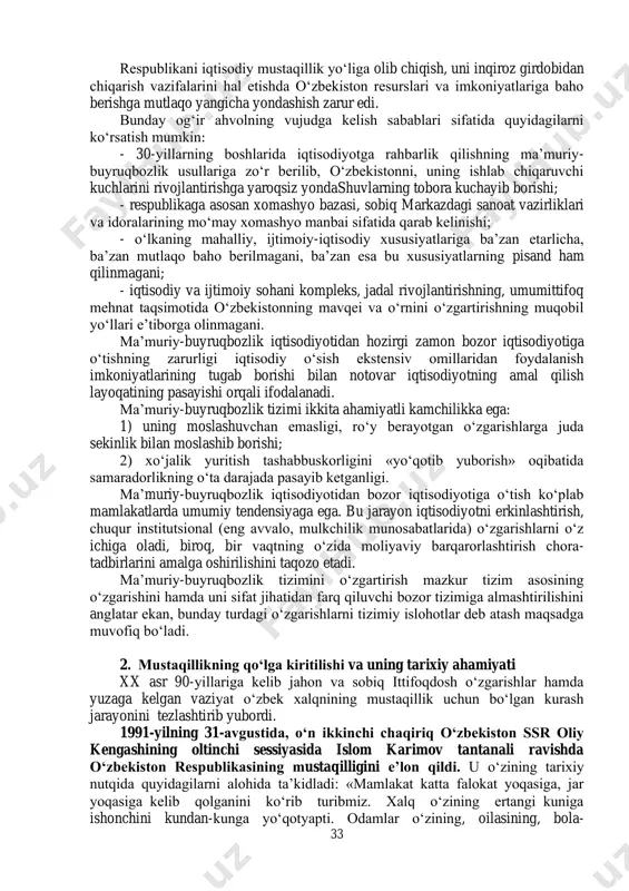 nish yo‘liga, aholi ehtiyojlarini qondirishga o‘tkazilmagani ijtimoiy ishlab chiqarish tuzilishidagi chuqur nomutanosibliklarda namoyon bo‘ladi (4.3-jadval). 1990-yillarning boshida o‘zbekistonda ijtimoiy ishlab chiqarish tuzilishidagi chuqur nomutanosibliklar ko‘rsatkich miqdori sanoatda tayyor mahsulotning ulushi 50 foiz qayta ishlanmasdan, respublika tashqarisiga chiqarilgan qishloq xo‘jaligi mahsulotining ulushi 80 foizdan ko‘proq respublikadan olib ketilayotgan mahsulot tarkibida xomashyo, materiallar va chala tayyor mahsulotlar ulushi 65 foizdan ko‘proq respublikaga keltirilayotgan tovarlar tarkibida sanoati mahsulotlari (mashinalar, asbob-uskunalar, engil sanoat, va oziq-ovqat mahsulotlari) ulushi 60 foiz sovet davrining keyingi o‘n yilliklari mobaynida iqtisodiyotni rivojlantirishda xomashyo va chala tayyor mahsulotlar ishlab chiqaradigan va chetga yuboriladigan, mehnatni nisbatan kamroq talab qiladigan xomashyo tarmoqlarini rivojlantirishga ustuvor ahamiyat berilishi ushbu nomutanosibliklarni yanada kuchaytirdi. jumladan, ishlab chiqarishning umumiy hajmida engil sanoatning ulushi keyingi 50 yil ichida 54 foizdan 37 foizga, oziq-ovqat sanoatining ulushi 30 foizdan 14 foizga tushib qolgan, mashinasozlikning ulushi atigi 7 foizga o‘sib, 16 foizni tashkil etgan. shuningdek, iqtisodiyot tarmoqlarini tarkib toptirish va rivojlantirishda …