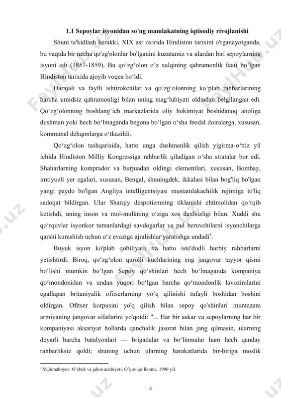 ga xos daxlsizligi bilan. xuddi shu qoʻrquvlar isyonkor tumanlardagi savdogarlar va pul beruvchilarni isyonchilarga qarshi kurashish uchun oʻz evaziga ajralishlar yaratishga undadi . buyuk isyon ko'plab qobiliyatli va hatto iste'dodli harbiy rahbarlarni yetishtirdi. biroq, qoʻzgʻolon qurolli kuchlarining eng jangovar tayyor qismi boʻlishi mumkin boʻlgan sepoy qoʻshinlari hech boʻlmaganda kompaniya qoʻmondonidan va undan yuqori boʻlgan barcha qoʻmondonlik lavozimlarini egallagan britaniyalik ofitserlarning yoʻq qilinishi tufayli boshidan boshini oldirgan. ofitser korpusini yo'q qilish bilan sepoy qo'shinlari muntazam armiyaning jangovar sifatlarini yo'qotdi: "... har bir askar va sepoylarning har bir kompaniyasi aksariyat hollarda qanchalik jasorat bilan jang qilmasin, ularning deyarli barcha batalyonlari — brigadalar va boʻlinmalar ham hech qanday rahbarliksiz qoldi; shuning uchun ularning harakatlarida bir-biriga moslik kompaniyadan tashqariga chiqmadi; ular harbiy fanlar elementi yo'qligi, ularsiz hozirda har qanday armiya yordamsiz va har qanday shaharni himoya qilish mutlaqo umidsiz. isyonkor sepoylar yevropa va amerika burjua inqiloblari yoki lotin amerikasining ozodlik urushlarida bo'lgani kabi, o'z …