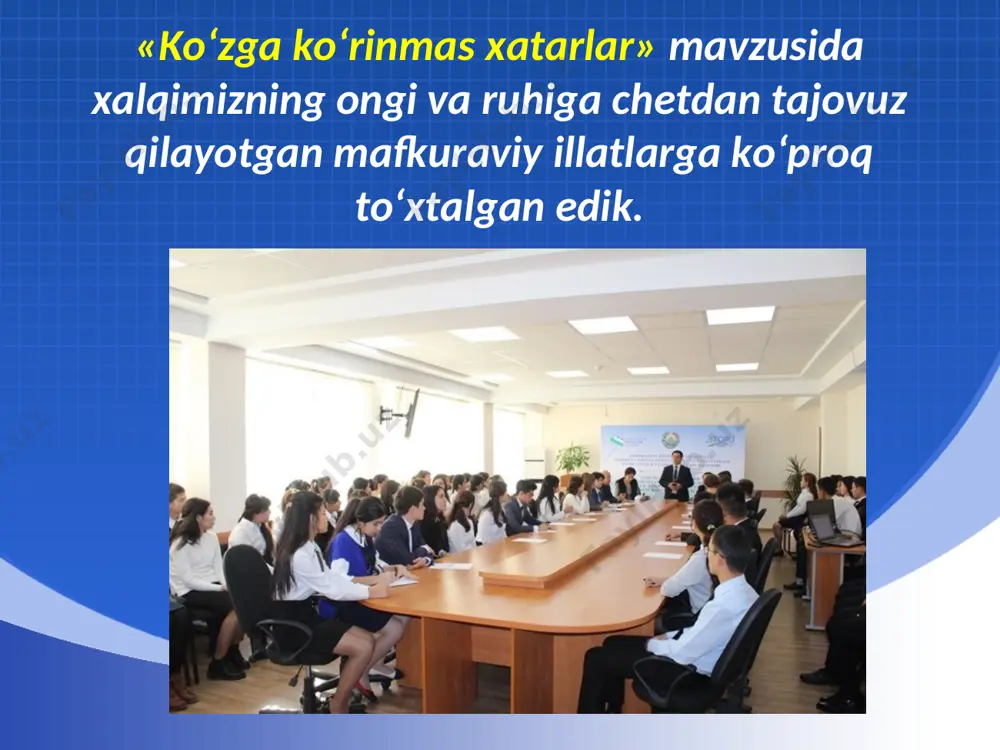 ing va kimligingni angladingmi, hey?! bu binolar ko‘kdan bino bo‘lib tushmagan, bu lochinlar o‘z-o‘zidan ko‘kka uchmagan. qanday odam sanash mumkin loqayd kimsani, faqat ulush olgan, elga ulush qo‘shmagan. bu kurashda o‘z o‘rningni tanladingmi, hey?! o‘zliging va kimligingni angladingmi, hey?! ogoh bo‘lishimiz, saqlanishimiz lozim bo‘lgan yana bir illat urug‘-aymoqchilikka zo‘r berish, hamma narsadan shu manfaatni ustun qo‘yishdir. mahalliychilik – kishilarda o‘zlari tug‘ilib o‘sgan joy bilan bog‘liq holda shakllanadigan hududiy yaqinlik tuyg‘usining salbiy ko‘rinishda namoyon bo‘lishidir. bizning odobimizga ko‘rk qo‘shadigan fazilatlardan biri kamtarlik bo‘lsa, kishining ko‘rkini buzadigan, boshqalarni bizdan bezdiradigan illat manmanlik va boshqalarni mensimaslikdir. manmanlik haqiqiy bilimdon bola o‘zini ko‘z-ko‘z qilib chiranmaydi, boshqalarning ustidan kulmaydi. aksincha, u do‘stlarining ham o‘ziga yetib olishi, butun sinf uning bilimidan bahramand bo‘lishini istaydi. kamtarin odam atrofdagilardan o‘ziga nisbatan munosabatda ortiqcha izzat-ikrom, alohida ehtirom talab qilmaydi, izzattalab bo‘lmaydi, muvaffaqiyatlaridan kibr-u havoga berilib, maqtanchoqlik qilmaydi. savol va topshiriqlar 1. milliy ma’naviyatga qarshi qaratilgan qanday tashqi va ichki …