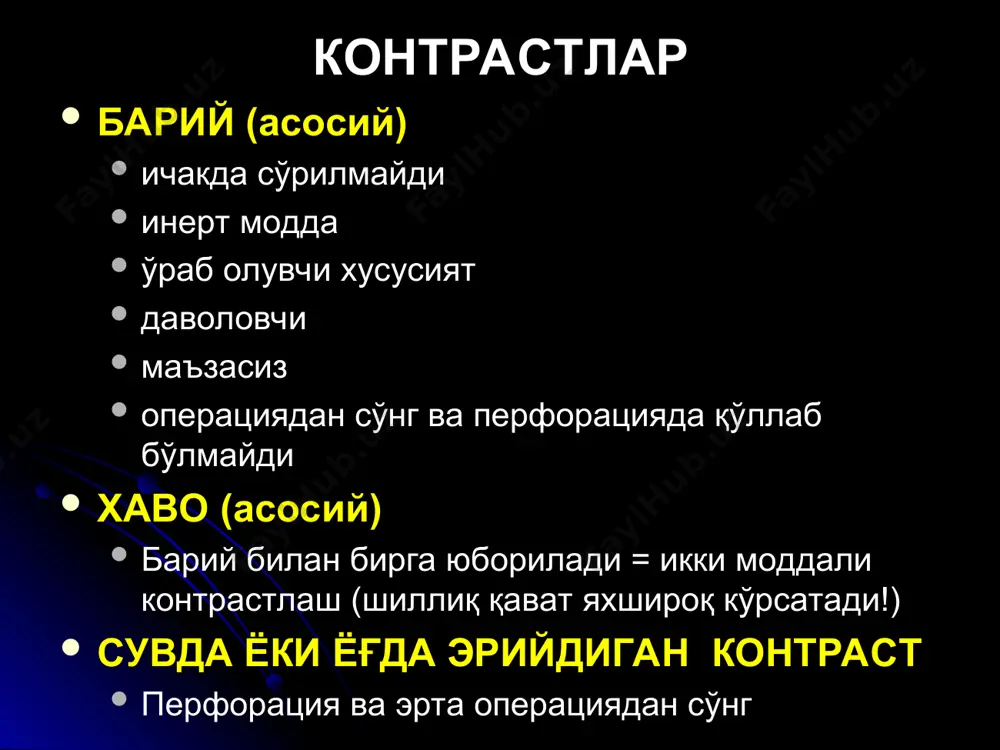 oshkozon-ichak kasalliklari nur tashhisi - Page 5
