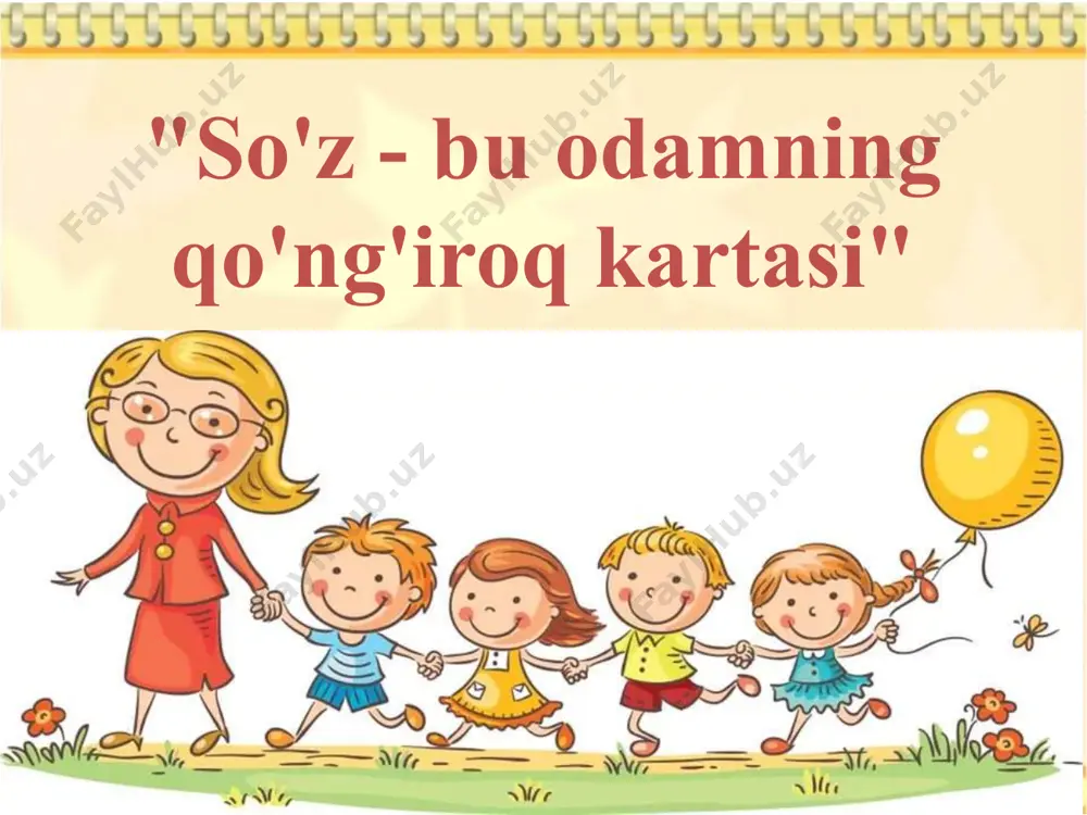 a qismlari orasidagi munosabatlardagi ifoda . o'qituvchi shuni hisobga olishi kerakki, maktabgacha yoshda izchil nutqning tarkibiy qismlari haqida g'oyalar shakllantiriladi va matn ichidagi muloqotning turli usullaridan foydalanish ko'nikmalari shakllanadi. muvofiqlik o'qituvchi nutqining o'rinliligi , birinchi navbatda, uslub tuyg'usiga ega bo'lishni nazarda tutadi. maktabgacha yoshdagi o'ziga xos xususiyatlarni hisobga olgan holda, o'qituvchi bolalarda nutq madaniyatini rivojlantirishga qaratilgan: muloqot qobiliyatlari nutq odobining turli formulalaridan foydalanish qobiliyati aloqa holatiga, suhbatdoshga va boshqalarga e'tibor qaratish. temp nazorati bola juda tez nutqning mazmuniga amal qila olmaydi. juda sekin va chizilgan nutq ham qabul qilinishi mumkin emas . ovoz kuchini tartibga solish lahzaning sharti yoki nutq mazmuni talab qiladigan darajada baland yoki jim yuksaltirish butun xalqning yuksak nutq madaniyatining garovidir . f.i.tyutchev biz bashorat qila olmaymiz bizning so'zimiz qanday javob beradi , - va bizga hamdardlik bildiriladi , bizga qanday inoyat berilgan ... o'qituvchining kasbiy mahoratining eng muhim elementi - bu nutq pedagogik faoliyat vositasi sifatida. …