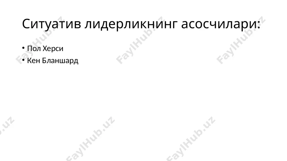тушиши ва d2 га ўтиб қолиши мумкин)