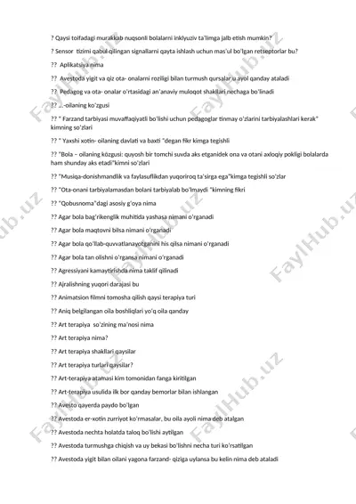 inclusive education in complex developmental disorders — DOCX