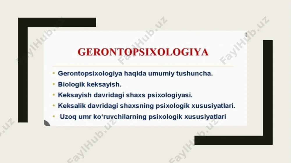 gerontopsixologiya - Page 2