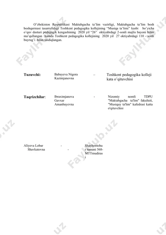 n-qoidalar haqida tushuncha berish; - garmonik tuyg`u. tabiiy garmoniyalash uchun musiqiy didni tarbiyalash; - o’quvchilarda ichki tinglashni tarbiyalash; - kuyni garmoniyalash amaliy malakalarini yuzaga keltirish; - tanish kuyga akkomponement tanlash malakalarini o’stirish; fortepianoda mashqlar: -garmonik tahlil qilish; - kadenstiyani aniqlash, basni rejalashtirish; - basni garmoniyalash bilan sakrashni taxlil qilish; - aylanmalarni garmoniyalashni aniqlash; ko’nikmalar - xatolarni taxlil qila olish; -fortepianoda mashqlarni ijro etish; -garmonik taxlil qilish; -kuy va basda misollar yechish; -o’tish shaklida tuzilmani tuzish; -ovozlarni tuzishni davom ettirish; -ikki variantda mashqlar echish; -bitta kuyda bir nechta variantlarni garmoniyalash; -oddiy pesalarni tuzish; -tovushda va tonallikda akkorrdlarni tuzilishi; -garmoniyalar, kadenstiyalar; - quyidagi qisqa parchalarni garmoniyalash yoki kuylarni taxminiy taxlil qilish; -zich joylashgan tonallik sekvenstiyalarni chalish; -tabiiy, garmonikturdagi major va minor gammalarni garmoniyalash; -transportirovka qilishda boshqa tonallikka o’tkazish; -shaklni taxlil qilish; -garmonik aylanmalar taxlil qilish va mustaqil amalda qo'llash ko`nikmalariga ega bo`lishi kerak; o’quv rejaga muvofiq o’zaro bog’liq bo’lgan fanning nomi maxsus …