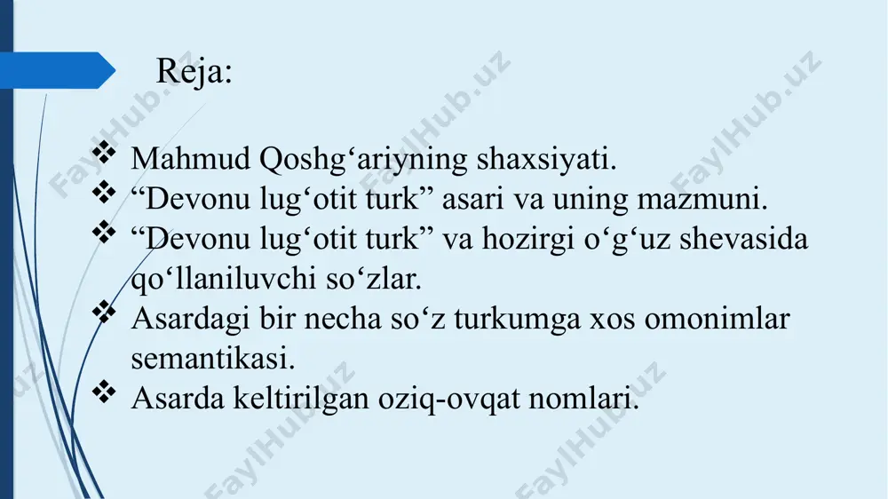 iy va tarixiy-adabiy manbalarda mahmud koshg‘ariy hayoti haqida nihoyatda kam ma’lumot saqlanib qolgan. ma’lumki, u 1008-yilning boshida qoshg‘ar shahri yaqinidagi o‘pal qishlog‘ida tug‘ilgan. 1105-yilda 97 yoshida olamdan o‘tgach, o‘paldagi ajdodlari maqbarasiga dafn qilingan. orasida qanday boʻgʻliqlik mavjud? o'zbekistonda «devon»ga oid ilk tadqiqot ishlarini olib borgan olim abdurauf fitrat hisoblanadi. uning «devon» bo'yicha yaratgan tadqiqotlari, kuzatishlarini nafaqat o'zbek ilmida, balki turkiyshunoslikdagi eng muhim ishlardan deb baholash mumkin. abdurauf fitrat o'zining bir necha asarlarida «devon»ga munosabat bildirgan, o'zbek tili tarixining bevosita shu asarga borib taqalishini birinchi bor qayd etgan. misollarga murojaat etaylik. fitrat «sarf» asarida «devon» tili «qutadg'u bilig», «hibat ul-haqoyiq» va ahmad yassaviy hikmatlari tili bilan juda yaqinligi, keyinchalik chig'atoy tili deb nomlangan tilga asos bo'lganligini qayd etgan. olim bunday fikrni «eng eski turk adabiyoti namunalari» asarining «so'zboshi»sida ham alohida urg'ulab o'tgan: «sarf»imning boshlang'ichida yozganim kabi xoqoniy turkchasi yoki turkcha atalgan mana shu adabiy shevaning besh asr keyingi shakli chig'atoychadir... bu …