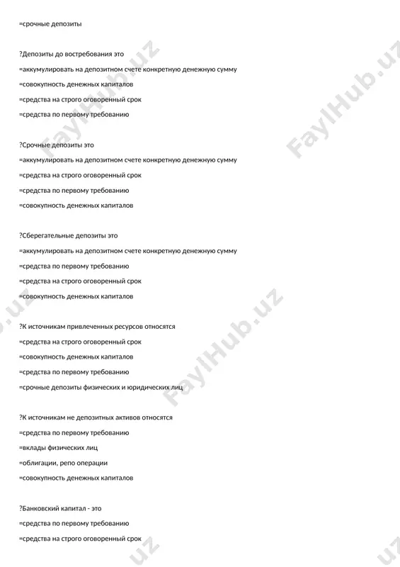 =совокупность денежных капиталов ?банковский капитал - это =средства по первому требованию =средства на строго оговоренный срок =совокупность денежных капиталов =совокупность денежных ресурсов, которыми оперируют всю сумму пассива их баланса ?кредитный потенциал коммерческого банка — это =обеспечение стабильности банковского капитала =обеспечение достаточности всего капитала =величина мобилизованных в банке средств за вычетом резерва ликвидности =обеспечение достаточности основного капитала ?межбанковское кредитования это =ссуды, в которых заёмщиками и кредиторами выступают коммерческие банки =ссуды, в которых заёмщиками и кредиторами выступают физические лица =ссуды, в которых заёмщиками и кредиторами выступают международные финансовые институты =ссуды, в которых заёмщиками и кредиторами выступают хозяйствующие субъекты ?к межбанковским кредитованиям не относятся =банк, у которого образовались временно свободные денежные ресурсы =величина мобилизованных в банке средств за вычетом резерва ликвидности =кредитное учреждение, которое нуждается в дополнительном финансировании =заимствование средств осуществляется на основе разовых кредитных договоров ?к видам межбанковских кредитованиях относятся =факторинг, форфейтинг, фьючерс =овердрафт, овернайт, кредиты по сделкам репо =лизинг, факторинг овернайт …