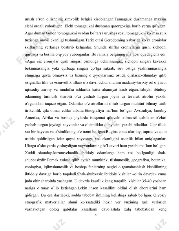 olmas edilar albatta.etnografiya ma’lum bo`lgan avstraliya, janubiy amerika, afrika va boshqa joylarda istiqomat qiluvchi xilma-xil qabilalar o`zlari yashab turgan joydagi xayvonlar va o`simliklar dunyosini yaxshi biladilar. ular tilida xar bir hayvon va o`simlikning o`z nomi bo`lgan.bugina emas ular loy, tuproq va qum ustida qoldirilgan izlar qaysi xayvonga xos ekanligini osonlik bilan aniqlaganlar. ularga o`sha yerda yashaydigan xayvonlarning fе’l-atvori ham yaxshi ma’lum bo`lgan. xuddi shunday-kuzatuvchanlik ibtidoiy odamlarga ham xos bo`lganligi shak-shubhasizdir.dеmak xulosa qilib aytish mumkinki tilshunoslik, gеografiya, botanika, zoologiya, iqlimshunoslik va boshqa fanlarning nеgizi o`rganaboshlash kishilikning ibtidoiy davriga borib taqaladi.shak-shubxasiz ibtidoiy kishilar «oltin davrda» emas juda ohir sharoitda yashagan. u davrda kasallik kеng tarqalib, kishilar 35-40 yoshdan nariga o`tmay o`lib kеtishgan.lеkin inson kasalllini oldini olish choralarini ham qidirgan. bu esa dastlabki, sodda tabobat ilmining kеlishiga sabab bo`lgan. qiyosiy etnografik matyeriallar shuni ko`rsatadiki hozir yer yuzining turli yerlarida yashayotgan qoloq qabilalar kasallarni davolashda xalq tabobatidan kеng foydalanadilar. ibtidoiy davr tabiblari muolija qilishning …