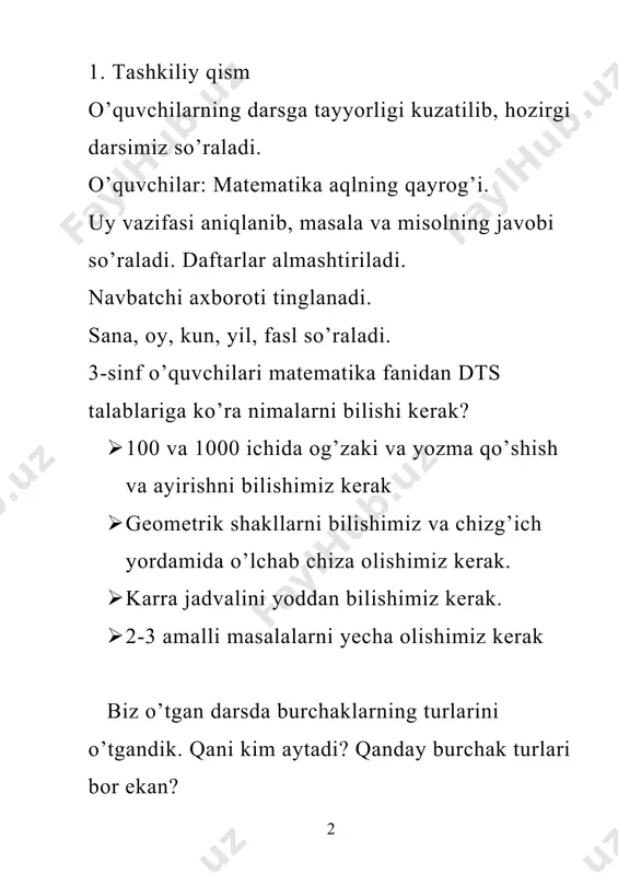 urchak deymiz deb o’quvchilarga savol beriladi va javob olinadi. chunki uchta burchagi bor, uchta tomoni bor, uchta uchi bor deb javob berishadi. doskaga turli ko’rinishdagi uchburchak tasvirlangan plakat ilib qo’yiladi. uchburchaklarning uch turi bor: turli tomonli, teng yonli, teng tomonli uchburchak hamma tomonlarining uzunliklari turlicha bo’lgan uchburchak turli tomonli uchburchak deyiladi. agar uchburchakning ikki tomoni o’zaro teng bo’lsa, bunday uchburchak teng yonli uchburchak deyiladi. uchburchakning uchala tomoni o’zaro teng bo’lsa, bunday uchburchak teng tomonli uchburchak deyiladi. 378-mashqni shartiga ko’ra uchburchaklarning tartib raqamlarini mos turlari bo’yicha yozdiriladi. turli tomonli uchburchaklar 1, 3, 5, 7, 8 teng yonli uchburchaklar 2, 4, 6, 10 teng tomonli uchburchaklar 9, 11 379-masala og’zaki bajartiriladi. 1 kg – 1000 g 1000 – 900 = 100 g 380-masala. yechish: 27:3=9 12-9=3 javob: 3 kg og’ir 381-misol. 9:8=1(1 q) 20:7=2(6 q) birinchi qator o’quvchilariga turli tomonli uchburchak ko’rsatib so’raladi va doskaga chizdirilib o’lchov qo’yiladi. 2-qatorga ikki tomoni o’zaro …