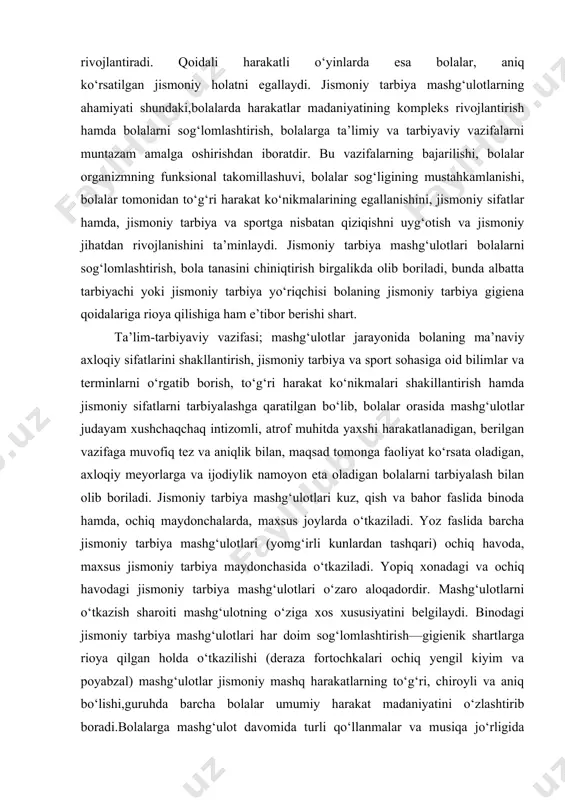 yinlar). ta’limiy, tarbiyaviy va sog‘lomlashtirish vazifalari jismoniy tarbiya mashg‘ulotining har bir qismi uchun birdek muxim axamiyatga ega. mazkur vazifalarni bajarish bolalarni har tomonlama rivojlanishiga ta’sir etadi. mashg‘ulotning kirish qismi - jismoniy tayyorgarlik qismi vazifalari va mazmuni jismoniy tarbiya mashg‘ulotining birinchi qismi qo‘yilgan vazifalar va uning asosiy qismidagi mashqlar mazmuni va turiga kura turlicha bo‘lishi mumkin. jismoniy tarbiya mashg‘ulotining bu qismi vazifasi bolalarda mashg‘ulotga nisbatan qiziqish va emotsional kayfiyat paydo qilishdan, diqatning bir joyga jamlab olish va tayyorgarlik darajasini tekshirishdan, ayrim harakat ko‘nikmalarini aniklashtirishdan, bola organizmini asta- sekin mashg‘ulotning asosiy qismida bo‘ladigan birmuncha intensiv faoliyatga tayyorlashdan iborat. shuning uchun jismoniy tarbiya mashg‘ulotlari bir xolda mashg‘ulotni o‘tish, ikkinchi bir xolda kirish- jismoniy tayyorgarlik tavsifida bo‘lishi mumkin.shu maqsadda bolalarda to‘g‘ri qaddi-qomatni shakllantirishga, yassi tovonlikning oldini olishga yordam beradigan, fazoda mo‘ljal olish bilan bog‘liq bajarilishi uncha ko‘p vaqt talab qilmaydigan tarbiyalanuvchilarga tanish mashqlar va maxsus mashqlarni bajarish mumkin. bunday jismoniy tarbiya mashqlarga quyidagilar kiradi: …