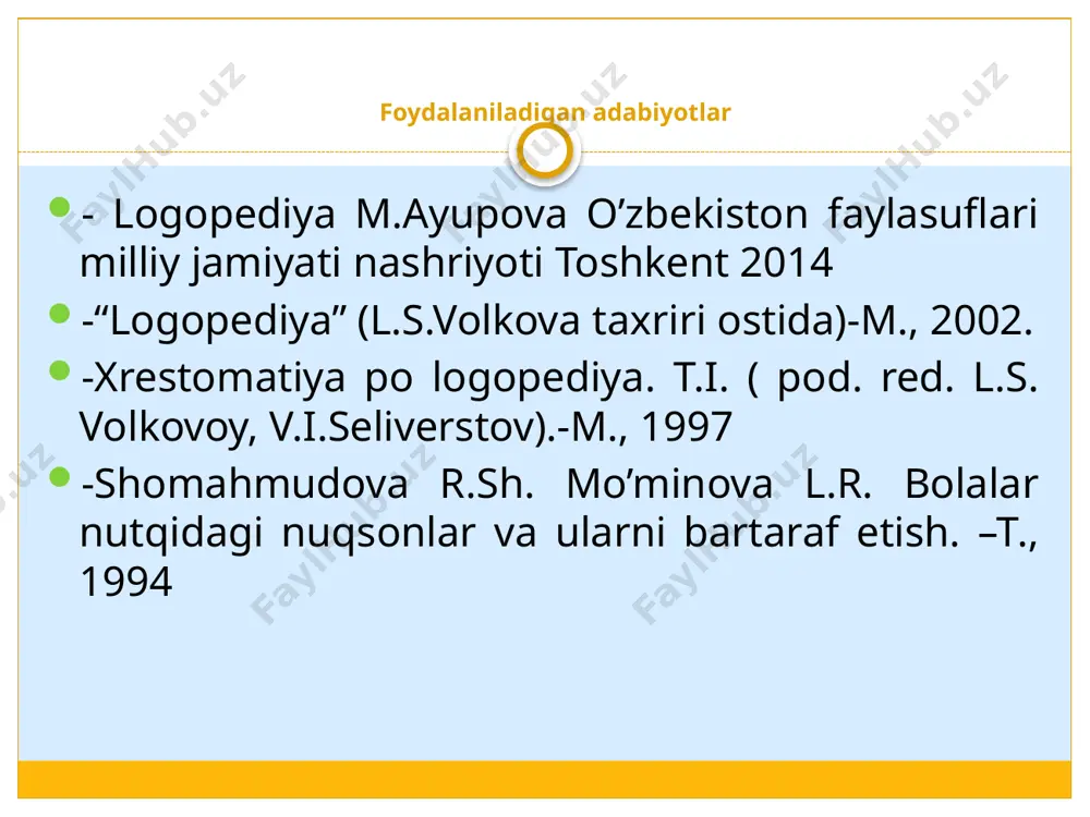 lalarda tezroq bartaraf etiladi. fonematik idrokni rivojantirish 1.nutqsiz tovushlarni bilish 2.bir xil tovush, so’z birikmasi va iboralarda ovozning balandligi, kuch, tembrini ajratish 3.tovush tarkibi bo’yicha o’xshash so’zlarni ajratish 4.bo’g’inlarda farqlash 5.fonemalarda farqlash 6.tovushlarni oddiy tahlil qilish malakalarini rivojlantirish artikulyatsion mashqlar o‘tkazish uchun kerakli bo‘lgan talablar: talab qilingan vaziyatni egallay bilish, shu vaziyatda tura bilish (olish), shu vaziyatni sakrab turish, bir vaziyatdan ikkinchisiga o‘ta bilish. artikulyatsion motorikani rivojlantiruvchi mashqlar tizimiga statik mashqlar kabi nutq harakatining dinamik koordinatsiyasini rivojlantirishga qaratilgan mashqlarni ham kirgizishi lozim. lab va til harakat mashqlarini birga olib borish zarur, chunki bu organlar tovushlarni talaffuzida birgalikda ishtirok etishadi, bir-biriga moslashadi (bu ko‘rinishni koartikulyatsiya deyiladi). bola toliqib qolmasligi uchun mashg‘ulotlar qisqa, lekin ko‘p marta o‘tkazilishi lozim. orada boshqa ish turi bilan shug‘ullanish lozim. kinestik sezgini, kinestik analiz va tasavvurni shakllantirishga katta e’tibor berish kerak. harakatlarni o‘zlashtirish bilan birga, tovushlarni realizatsiya qilish uchun logoped boshqa tovushlarga kerak bo‘lgan harakatlar ustida ishlashga …