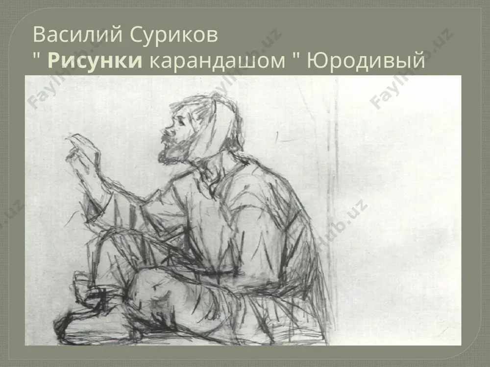 а.п. платонов. «юшка». 9 - sinf - Page 4