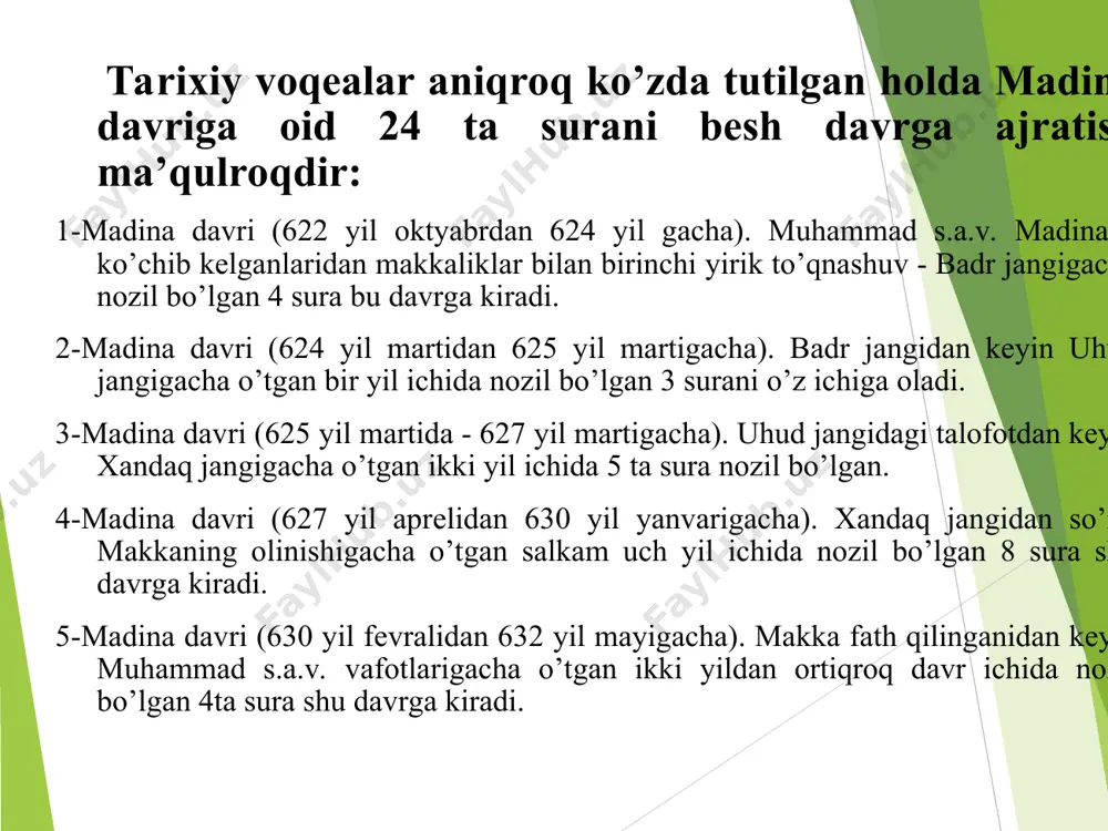 rush-sharia kabi juda ko‘p faqihlar katta xissa qo‘shganlar. shu bilan birga movarounnahr fiqh maktabining yirik namoyandasi burhonuddin marg‘inoniyning fiqh ilmi rivojidagi xizmatlarini alohida e’tirof etishimiz lozim. marg‘inoniyning butun islom olamiga mashhur “hidoya” asari fiqh sohasida yozilgan eng nodir asarlardan hisoblanadi. ushbu asar ayrim manbalarda “hidoya fil furu’”, ba’zi manbalarda “hidoya fi sharhi bidoya” ham deb keltirilgan. аqida ilmi. «аqiyda» soʼzi arabcha «aqada» feʼlidan olingan boʼlib, bir narsani ikkinchisiga mahkam bogʼlash maʼnosini anglatadi. bu soʼzning jaʼmi (koʼplik shakli) «aqoid» boʼladi. islom aqiydasi musulmon insonni maʼlum bir narsalar bilan mahkam bogʼlab turadigan eʼtiqodlar majmuʼasidir. аslida biror narsaga eʼtiqod qilish uchun uni hech qanday shubha qoldirmaydigan darajada yaxshi bilish kerak. buning uchun avvalo oʼsha narsani idrok qilish kerak. keyin esa oʼsha hissiy idrok ilmiy maʼrifatga aylanishi lozim. soʼngra zamon oʼtishi, boshqa dalillarning sobit boʼlishi ila oʼsha ilmimiz tasdiqlanadi va unga boʼlgan ishonchimiz kuchli boʼladi. mazkur ilmga boʼlgan ishonch ongimizda mustahkam ravishda qaror topganidan …