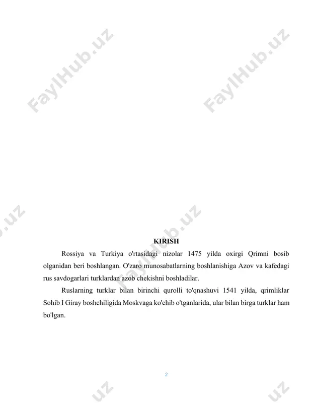 da turkiya evropa davlatlari tomonidan qo'llab-quvvatlandi: birinchi navbatda britaniya va avstriya. ishning dolzarbligi shundaki, rossiya va usmonli imperiyasi o'rtasida har doim qarama-qarshilik yoki yaqinlashish bosqichlaridan qat'i nazar, ikki tomonlama munosabatlarga doimiy ravishda hamroh bo'lgan qarama-qarshiliklar bo'lgan. ushbu qarama-qarshiliklar rossiya va usmonli imperiyasi o'rtasidagi iqtisodiy hamkorlikka bog'liq emas, aksincha geosiyosiy xususiyatga ega. rossiya va turkiya tarixida va xalqaro munosabatlarda 17-19 asrlardagi rus-turk urushlarining ahamiyati shunchalik kattaki, na rus, na turk va na evropa tarixshunosligi ularni batafsil o'rganmasdan qila olmaydi. tarixni bilish siyosiy voqealar va bugungi kunlarni yaxshiroq tushunishga yordam beradi. aytishimiz mumkinki, tarix biron bir tarzda takrorlanadi va rossining "yovuzlik imperiyasi sifatida" obrazi bugungi g'arb siyosatchilari tomonidan ixtiro qilinmagan, faqat ular o'zlarining merkantil maqsadlariga erishish uchun o'tmishdagi voqealardan olingan. biroq, ko'p asrlar davomida rossiya nafaqat o'zining qudrati va o'zining siyosiy va iqtisodiy manfaatlarini himoya qilish qobiliyatini, balki imonli birodarlarni qo'llab-quvvatlashga sodiqligini, sodiq ittifoqchi va xavfli dushman bo'lish qobiliyatini namoyish etdi. rossiya …