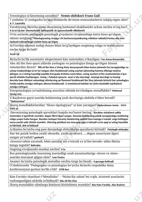 …? determinatsiya (lotincha: determinatia — cheklanish, aniklanish), latent ixtisoslanish — embriologiyada organ va toʻqimalarning shakllanishi oldidan rivojlanayotgan embrion qismlari oʻrtasida sifat jihatdan farq paydo boʻlishi psixoanaliz nazariyasining namoyandasi? zigmund freyd genetik psixologiyaning asosi qaysi olim qarashlari asosida ishlab chiqilgan? jan piyage eksperimental psixologiyada – refleksologiyaning asoschisi bu…? владимир михайл бехтервич) bilish jarayonlarga quyidagilar kiradi: sezgilar, idrok, xotira, diqqat, tafakkur, nutq strukturalizm oqimi qaysi olim g’oyasi asosida shakllangan? ferdinand de sossyur “oila psixologiyasi” nimani o‘rganadi? oilada milliy ijtimoiy fazilatlar va ularni shakllantirishning metodik asoslarini o’rgаnish psixologiya fani qaysi fanlar bilan aloqador? inson omiliga aloqadorligi uning shu yo‘nalishdagi muammolarni ma’lum ma’noda o‘rganadigan barcha fanlar bilan bevosita aloqasini takozo etadi birinchi psixologik eksperimental laboratoriya qachon tashkil qilingan? 1879 yil “o‘yin psixologiyasi” asari muallifi? elkonik donyol borsivich extiyojlar iyerarxiyasini tuzgan olim? masloy «sharq aristoteli» degan unvonga sazovor bo‘lgan mashhur mutafakir kim? farobiy psixologiya atamasi qachon paydo bolgan? 19 asr yarmida “ so‘z – libos. …