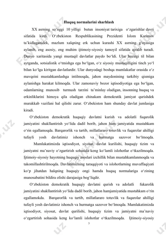 barqarorlik va tartib, millatlararo totuvlik va fuqarolar ahilligi tufayli yosh davlatimiz ishonch va hurmatga sazovor bo‘lmoqda. mamlakatimizda iqtisodiyot, siyosat, davlat qurilishi, huquqiy tizim va jamiyatni ma’naviy o‘zgartirish sohasida keng ko‘lamli islohotlar o‘tkazilmoqda. ijtimoiy-siyosiy hayotning huquqiy asoslari izchillik bilan mustahkamlanmoqda va takomillashtirilmoqda. davlatimizning taraqqiyoti va islohotlarning muvaffakiyati ko‘p jihatdan halkning huquqiy ongi hamda huquq normalariga o‘zining munosabatini bildira olishi darajasiga bog‘liqdir. islohotlarga maqsadlarga omilidir. shu boisdan ham, mustakillikni kulga kiritgandan keyin o‘zbekiston yosh davlat sifatida o‘z xalqining manfaatlariga, jamiyatda ham, iktisodiy munosabatlarda ham demokratik o‘zgarishlarni amalga oshirish vazifalariga mos keladigan yangi qonunchilik asoslarini ishlab chikishi va qabul qilishi zarur edi. xozirgi kunda o‘zbekiston qonunchiligi o‘tish davri, o‘z o‘rnini o‘tab bo‘lgan eski tuzum o‘rnini yangi tuzum, demokratik institutlar, isloxotlar egallashi jarayonining huquqiy asoslarini shakllantirmokda. yuksak shaxsning siyosiy faolligi, uning chinakam fuqaroviy munosabati, demokratik intiluvchanligi belgilangan tezroq erishishning muhim huquqiy madaniyat sohibi bo‘lgan, huquqiy normalarni sharhlay olish darajasidagi shaxslar-demokratik jamiyat poydevori hamda huquqiy …