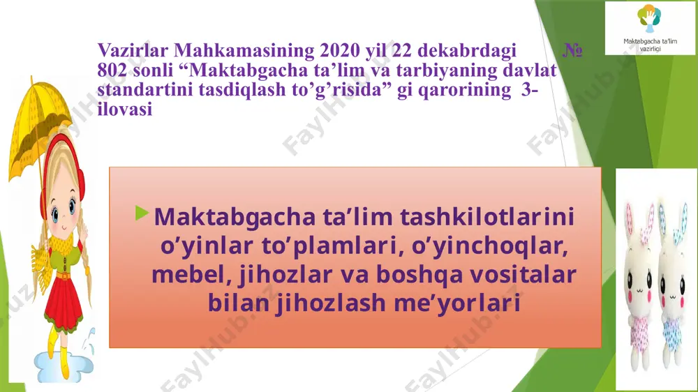 gnitli doska dona 1 1 1 1 1 2 xarfli kubiklar to’plami to’plam 1 1 1 3 xikoyalar tuzish uchun syujetli rasmlar to’plam 1 1 1 1 4 ingiliz alfaviti bo’yicha kartalar to’plami to’plam 1 1 5 ingiliz alfaviti bo’yicha xarflar to’plami to’plam 1 1 6 “yil fasllari” syujetli rasmlar to’plam 1 1 1 1 1 7 alifbo (kesma xarflar) to’plam 1 1 8 so’zda tovushni aniqlash uchun mavzuli kartalar to’plam 1 1 9 “o’zbekiston respublikasi bayramlari” plakatlar to’plami to’plam 1 1 1 1 1 10 o’zbekiston respublikasi davlat ramzlari to’plam 1 1 1 1 1 11 sharqning buyuk mutaffakirlari to’plam 1 1 1 1 12 “o’zbekiston shaharlari” plakatlari to’plam 1 1 1 1 13 ish daftari dona xar bir bola uchun 1 dona 14 jahon xalq ertaklari dona 10 10 10 10 10 15 o’zbek xalq ertaklari dona 10 10 10 10 10 16 she’r va qo’shiqlar dona 10 …