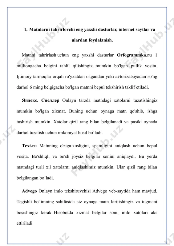 mo'ljallangan va tinish belgilaridagi xatolarni tuzatish uchun mos emas. 5-ege.ru sayt imtihonga tayyorgarlik ko'rish uchun mo'ljallangan, ammo matnlar bilan ishlashga ham mos keladi. buning uchun tarkibni tekshiruvchining tegishli bo'limiga o'ting va bo'sh oynaga bir parcha matnni kiriting. tekshiruvni boshlaganingizdan so'ng, xatolar bilan so'zlar matnning yuqorisida to'g'ri variantlar bilan birga ko'rsatiladi. 2. matnlar bilan ishlash. microsoft word matn muxarriri matnlar bilan ishlash. microsoft word matn muxarriri. kompyuterdan foydalanuvchi ish jarayonida biror xujjatni tez va yuqori sifatida kirill yoki lotin alifbosida tayorlash hamda chop qilish zaruratiga kopincha duch keladi. lotin alifbosi, lotin yozuvi - qad. rimda uncha katta boʻlmagan latsiy viloyatining ("lotin" soʻzi ham shundan), xususan, uning markazi rim shahrining yozuvi, harfiy yozuv; gʻarbiy yunon yozuvi asosida paydo boʻlgan. bunday vaziyatda u microsoft firmasi tomonidan yaratilgan word dasturida ishlashni bilishi lozim. ms word - bu matnli xujjatlarni tuzish, kozdan kechirish, taxrir qilish va chop etish uchun xizmat qiluvchi xamda microsoft office dasturlari …