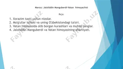 jaloliddin manguberdi-vatanhimoyachisi — PPTX