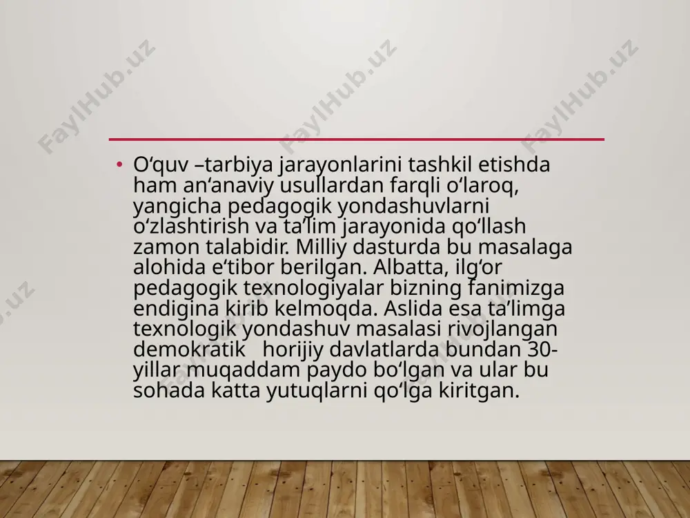 yetkazadi. pedagogik texnologiyaning o‘ziga xos xususiyatidan kelib chiqadigan uning metodikasiga qo‘yiladigan talablar, printsiplar mavjud. ayrim tadqiqotchilar, “pedagogik texnologiyaning tamoyillari: kafolatlangan yakuniy natija, ta‘limning mahsuldorligi, teskari aloqaning mavjudligi,ta‘lim maqsadining aniq shakllanganligi” kabilar deb talqin qilinadi. pedagogik texnologiyaning printsiplari: -pedagogik jarayonni loyihalashda pedagogik tizimning optimalligi, maqbulligi; -ta‘lim-tarbiya natijasining kafolatligi; -pedagogik jarayonning bir butunligi va tarkibiy qismlarning o‘zaro bog‘liqligi; -o‘qituvchi va o‘quvchi faolligining uyg‘unligi, tarbiyalanuvchi faoliyatini tashkil qilish; -inson va texnika resurslari, optimal vositalarni qo‘llash; -pedagogik jarayonni modellashtirish kabilar. ta’lim olish jarayonida yangi bilimlarni o‘rganishda insonlar bir qator bilish jarayonlariga murojaat qilishlari tabiiy. bu jarayonlar inson yosh xususiyatlariga ko‘ra takomillashib boradi. shu sababli ta’lim beruvchi bilan ta’lim oluvchi bu jarayonlarni funksiyalarini yaxshi tahlil qilishi lozim. insonni voqelik to‘g‘risidagi dastlabki ma’lumotlarni sezgilar orqali oladi. sezgi insonni voqelik bilan bog‘lovchi vosita hisoblanadi. bu bog‘lanishlar sezgi turlarini o‘rniga qarab bir necha turga ajraladi. tabiatan, besh sezgining funksiyasi bunda muhim o‘rin egallaydi. ta’lim texnologiyalari ta’limni texnologiyalashtirishning asosini, …
