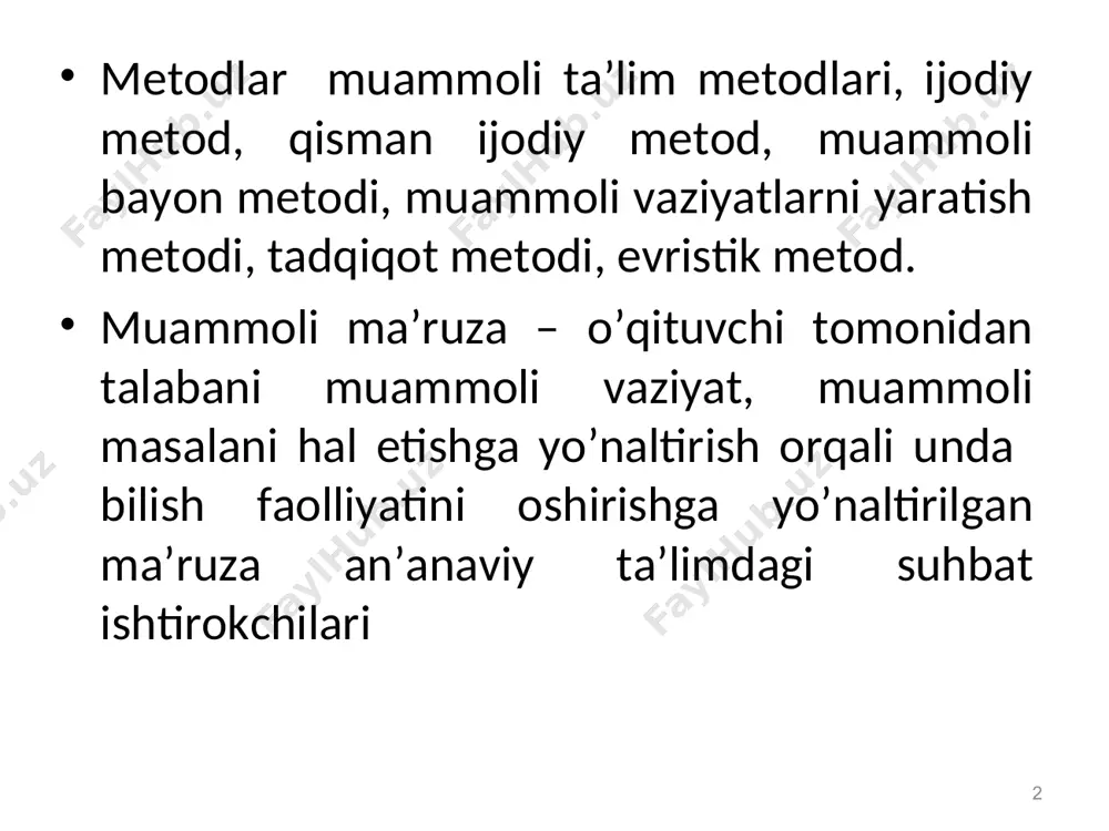 arini tanlash mezonlari ta'lim maqsadiga ko‘ra ta'lim oluvchining soniga va imkoniyatlariga ko‘ra ta'limning davomiyligiga ko‘ra moddiy-texnik sharoitlarga ko‘ra ta'lim beruvchining mahoratiga ko‘ra * * diqqatning vaqtga nisbatan o‘zgarishi 100% 50% 0 10 20 30 45 (daqiqa) ko‘rgazmali namoyish amaliy mashq bajarish turli metodlardan foydalanganda faqat ma'ruza o‘tilganda * * sezgi organlarini ishlatish darajasi eshitish ko‘rish + eshitish ko‘rish + eshitish + amalda bajarish 3 soat 3 kun vaqt esda saqlash darajasi 90 % 75 % * ma'ruza, hikoya, tushuntirish – o‘quv materialini bayon qilish usullari -verbal (lot.t. verbalis – og‘zaki) usul hisoblanadi. odatda bu usullar namoyish, videousul, ko‘rgazma usullari bilan qo‘shilgan holda olib boriladi ma'ruza metodi * * ma'ruzaning tushunarliligini oshiruvchi jihatlar notiqlik, ravon tilda gapirish va talaffuz fikrni sodda tilda bayon etish ma'ruza tuzilmasining mantiqan to‘g‘ri tuzilganligi rag‘batlantirish (stimullar) fikrlarni qisqa va lo‘nda ifodalash * * “ma'ruza” metodi ma’ruza tuzilmasi kirish yakuniy qism asosiy qutlash mavzu мaqsad motivatsiya asosiy …