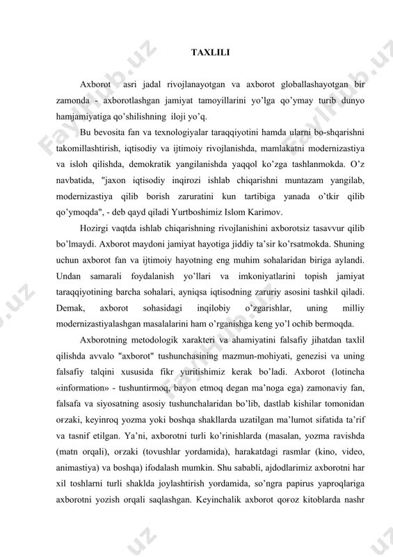 borotning ko’plab ta’riflari mavjud, ammo ularning barchasi munozarali tomonlarga ega. axborotni tadqiq etishning ilmiy jihatlariga qarab, uning ko’plab ta’riflari mavjudligini ko’rish mumkin. masalan, «axborot tashqi muhitga moslashish jarayonida undan olingan ma’lumot, signalning mazmunini ifodalash»; «rang-baranglikni ifodalash»; «o’ziga xoslik, yangilik, tuzilmalarning murakkabligi mezoni»; «tanlash ehtimolligi», «xilma-xillikni aks ettirish», axborot tevarak-atrof-dagi turli xil manbalardan to’plangan omillar bo’lib, bilimlarning qayta ifodalanishidir. bu ta’riflarning har biri «axborot» tushunchasining u yoki bu qirrasini ochib bersada, ushbu tushunchaga hanuzgacha aniq bir ta’rif berilgani yo’q. «axborot» tushunchasini falsafiy jihatdan tahlil qilgan s.b.lukovkinning fikricha, «zamonaviy bosqichda materiya atributi sifatida axborotning umumfalsafiy muammosi uzil-kesil echim topgan emas». bu masala, o’z navbatida, atributiv va funkstional yondashuvlar o’rtasidagi bahslar mavzuini tashkil qiladi. demak, axborotning mohiyati to’g’risidagi turli-tuman nuqtai nazarlardan kelib chiqib, axborot atributiv za funksional xususiyatlarga egaligini ta’kidlash mumkin. ba’zi mualliflar (b.v.axlibinskiy, k.e.morozov, i.b.novik, l.a.petrushenko, a.d.ursul, o.f.fayzullaev, m.n.abdullaeva, r.m.imomalieva, s.s.sanginov, b.o.to’raev, b.r.karimov, n.a.sher-muhamedova va boshqalar) axborotning atributivligini tan olib, uni materiyaning …
