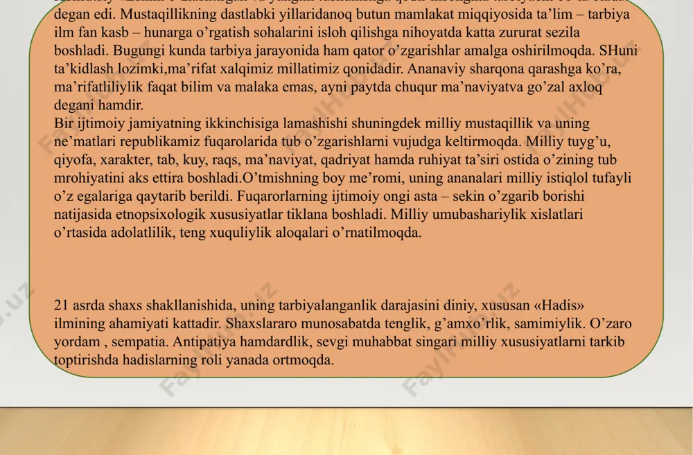 ng kundalik rejimi, o‘qish va oqilona dam olishni bir-biri bilan to‘g‘ri almashtirib turish katta rol o‘ynaydi.ta’lim jarayonida bilish jarayonlarini shakllantirishga alohida e’tibor berish lozim. zero, bilish jarayonlari juda murakkab faoliyat bo‘lib, unda jonli mushohadadan mavhum tafakkurga, mavhum tafakkurdan esa amaliyotga o‘tiladi, ana shundan so‘ng ob’ektiv haqiqat bilib olinadi. binobarin, biz birinchi navbatda ko‘rib chiqishimiz lozim bo‘lgan narsa o‘quv materalini idrok qilish jarayonidir. umumiy psixologiya kursidan ma’lumki, idrok bu narsa va hodisalarni sezgi organlariga ta’sir etishi natijasida ularning kishi psixikasida yaxlit obrazini paydo bo‘lishi bo‘lib, idrok etish jarayoni ta’limda turli formalarda o‘qituvchining og‘zaki hikoya qilishida, suhbat o‘tkazishda, ma’ruza o‘qishida, kinodars, televizion parcha, sxemalar va ko‘rgazmali qurollar ko‘rsatish, ekskursiyalar o‘tkazish, o‘quvchining o‘ziga darsliklar hamda boshqa ko‘llanmalarni o‘qitish tarzida o‘tishi mumkin. shuni alohida ta’kidlash lozimki, idrokni tarkib toptirishda o‘quvchilarning yosh xususiyatlarini hisobga olish nihoyatda muhimdir. chunki, fazoni, vaqtni va harakatlarni idrok etishda ham yosh xususiyatlarda turli farqlar mavjud bo‘ladi. aqsh psixologi d. dyui …